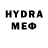 МЕТАДОН methadone Suylyath
