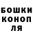 КЕТАМИН VHQ Eldar Dobaev
