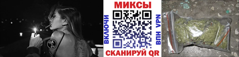 БУТИРАТ оксибутират  наркотики  Островной 
