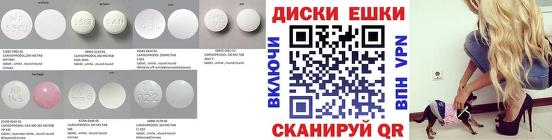 ЭКСТАЗИ XTC  что такое   Островной 