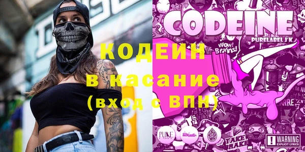 соль курить ск Алзамай
