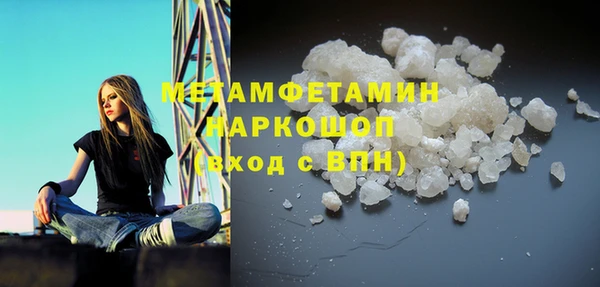 мет Аркадак