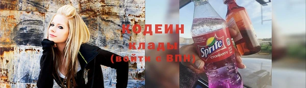 мет Аркадак
