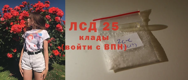 мефедрон мука Баксан