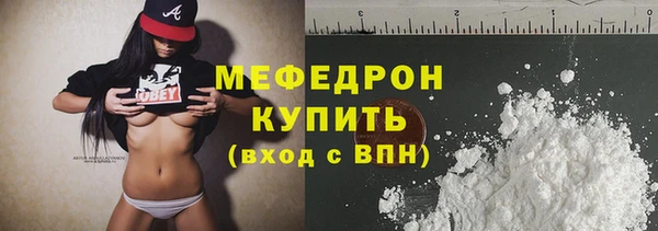 кокаин VHQ Балабаново