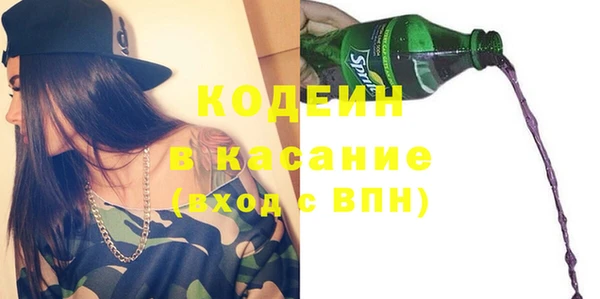 мефедрон мука Баксан