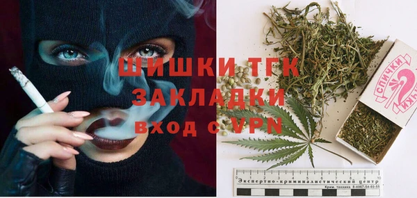 трава Балахна