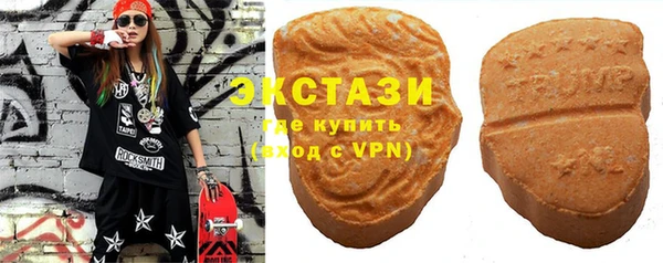 мет Аркадак
