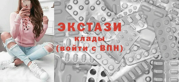 мефедрон мука Баксан