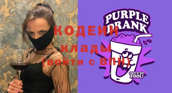 мет Аркадак
