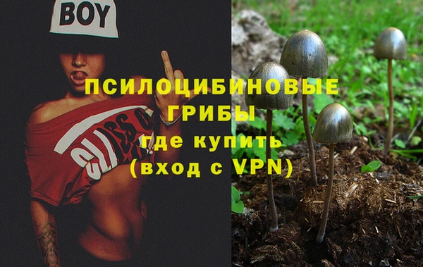 кокаин VHQ Балабаново