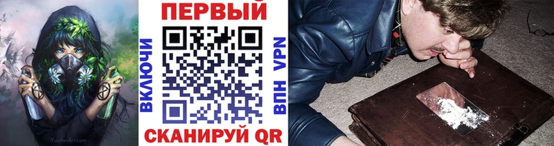 Первитин винт  Островной 